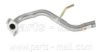 HYUNDAI 2870002020 End Silencer